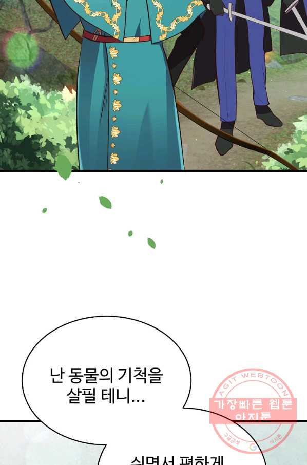 1647058928306afyb9ej3ez.jpeg