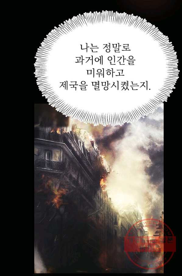 16470589481486mc9mzfa2ct.jpeg