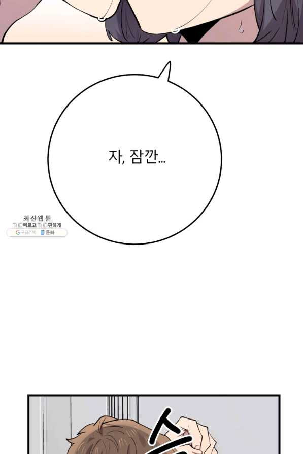 1647058935893xoijsd9omc.jpeg