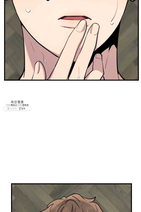 1647058937021oh2iuqty86o.jpeg