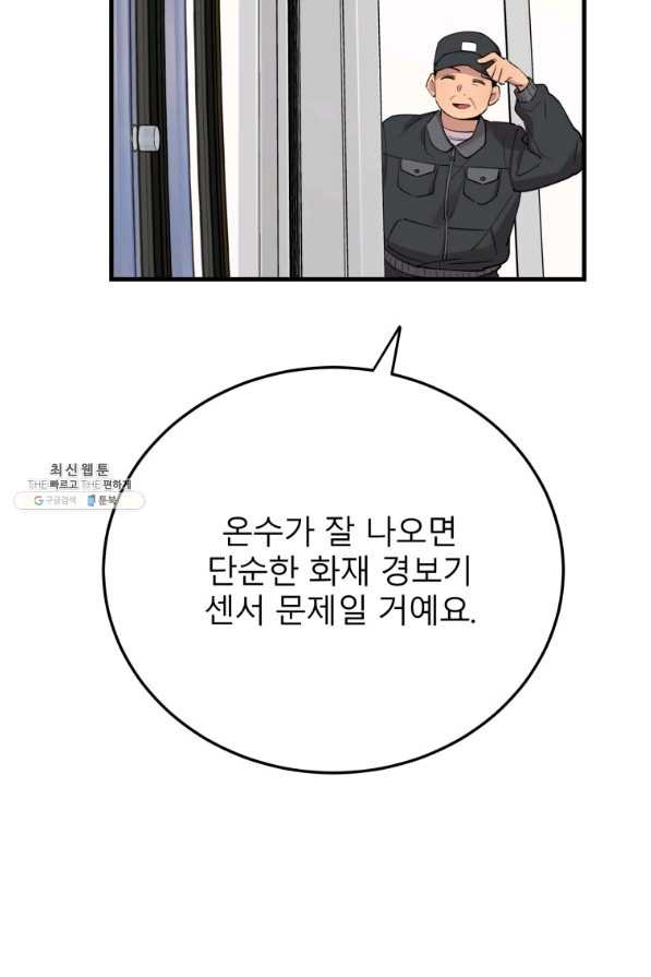 1647058941383mj8yxz4wrs.jpeg