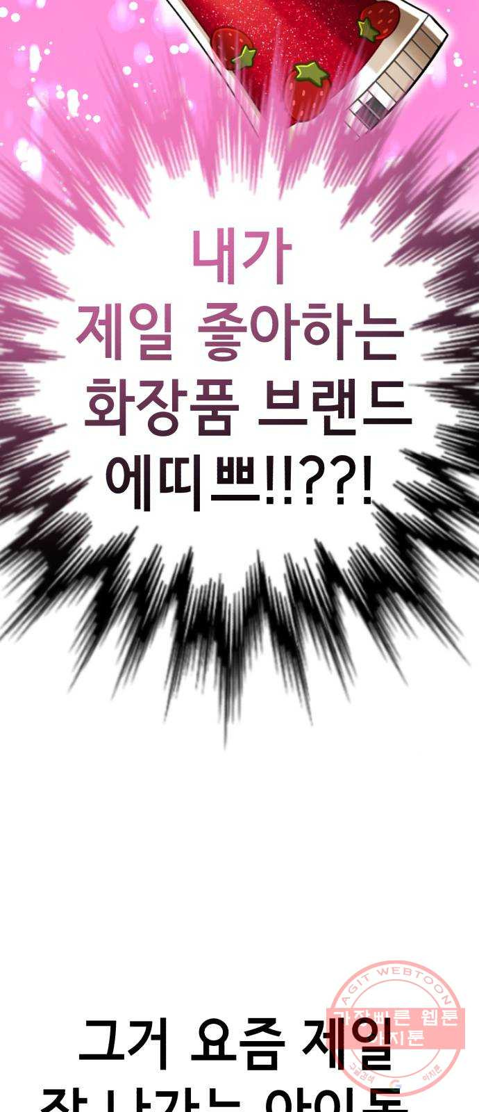 164705988698779skf0eefco.jpeg