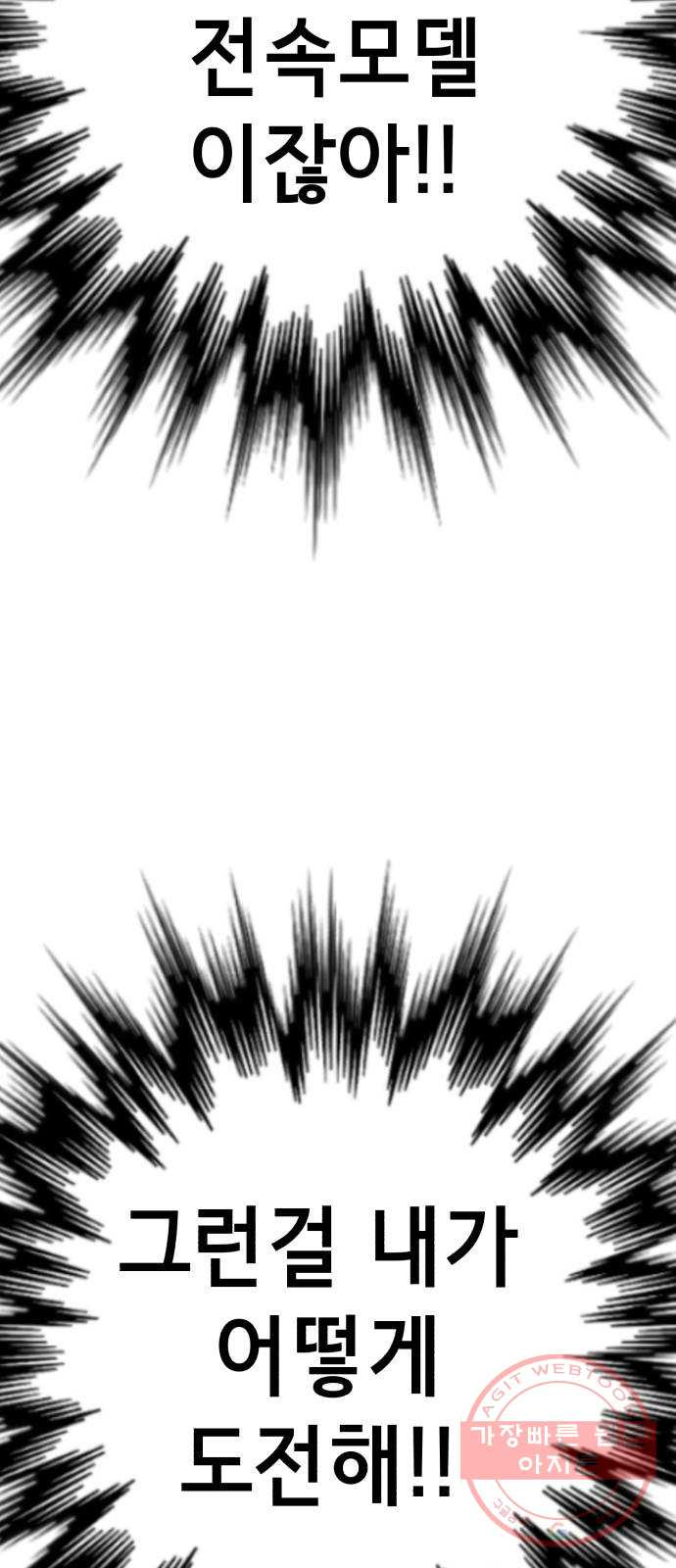 1647059890485ljqohelc75.jpeg