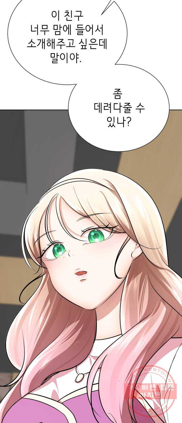 1647059891534nlmtjd494t.jpeg