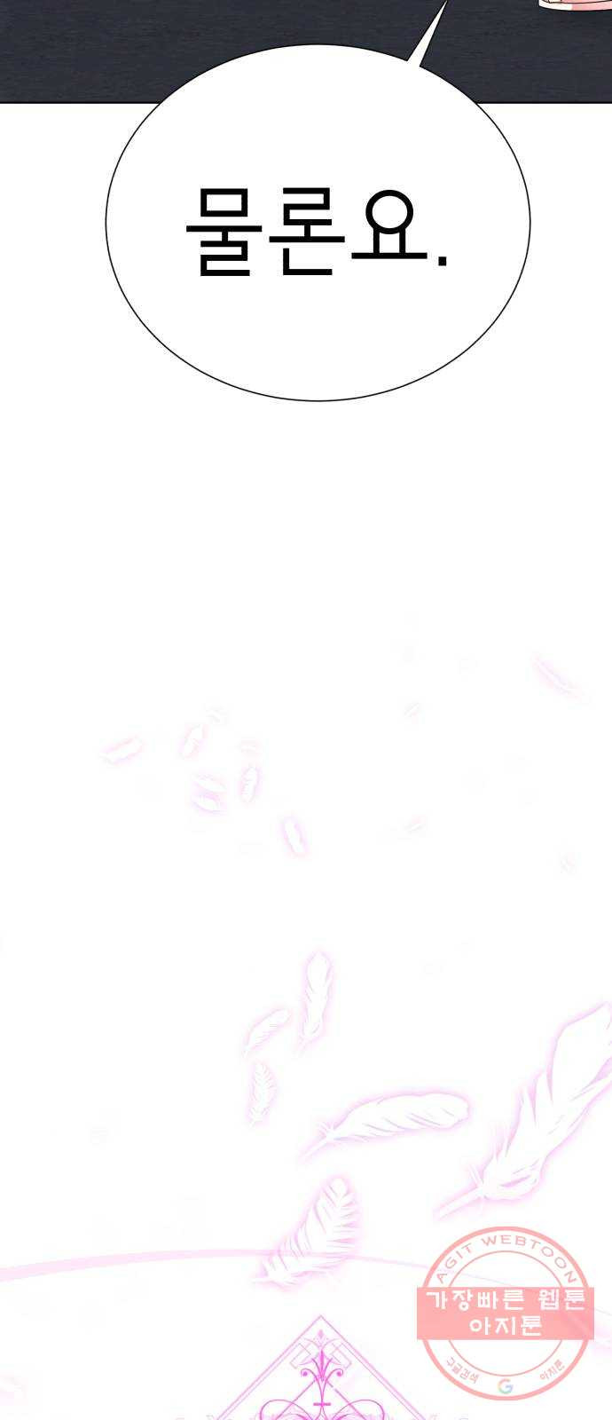 1647059891953f58qg3dsmem.jpeg