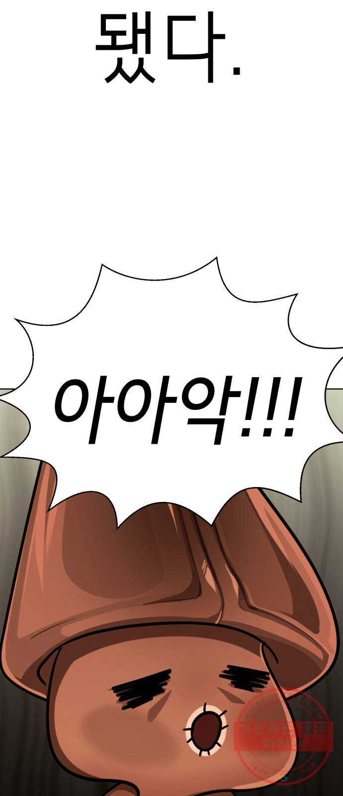 1647059896845gv5pmklhn5p.jpeg