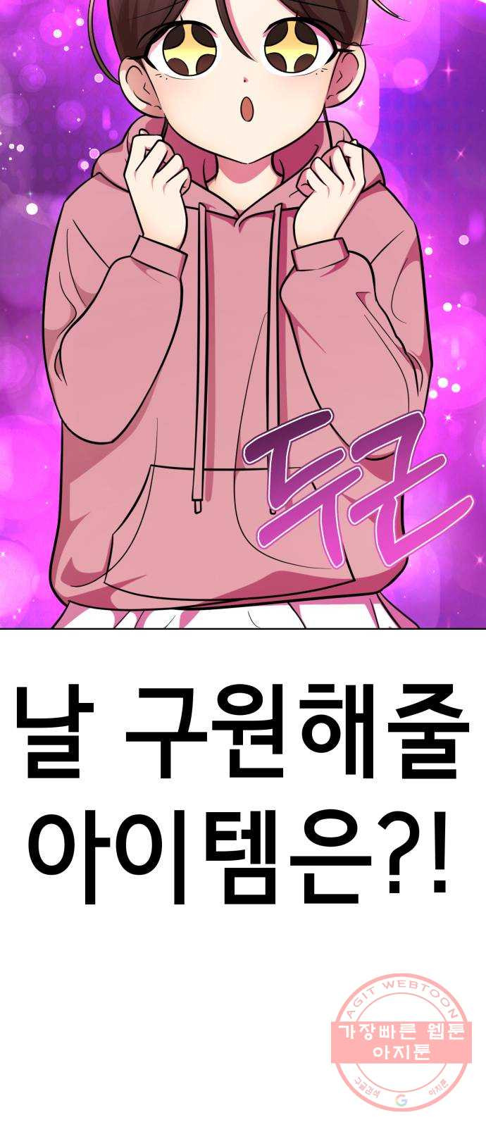1647059904920gd4oozl1odf.jpeg