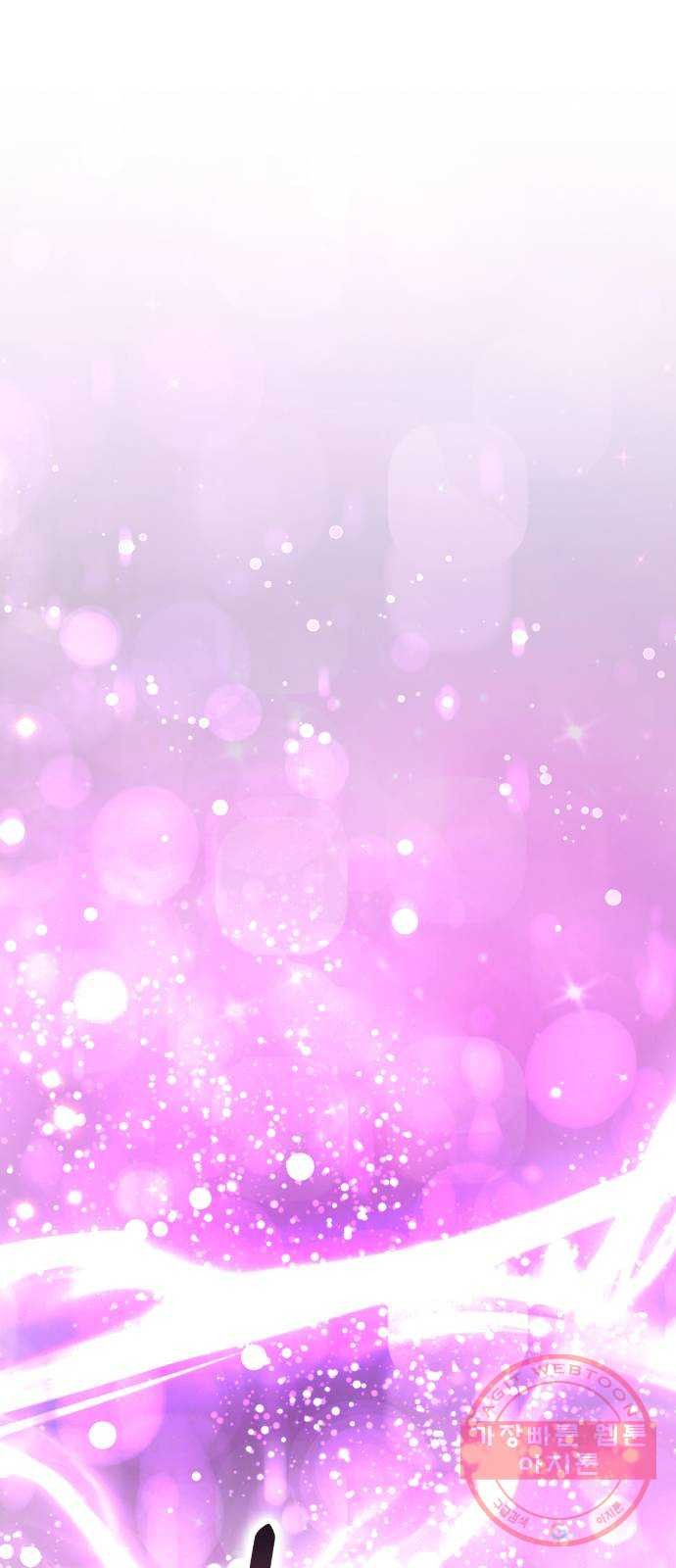 1647059905021fpz28x22gel.jpeg