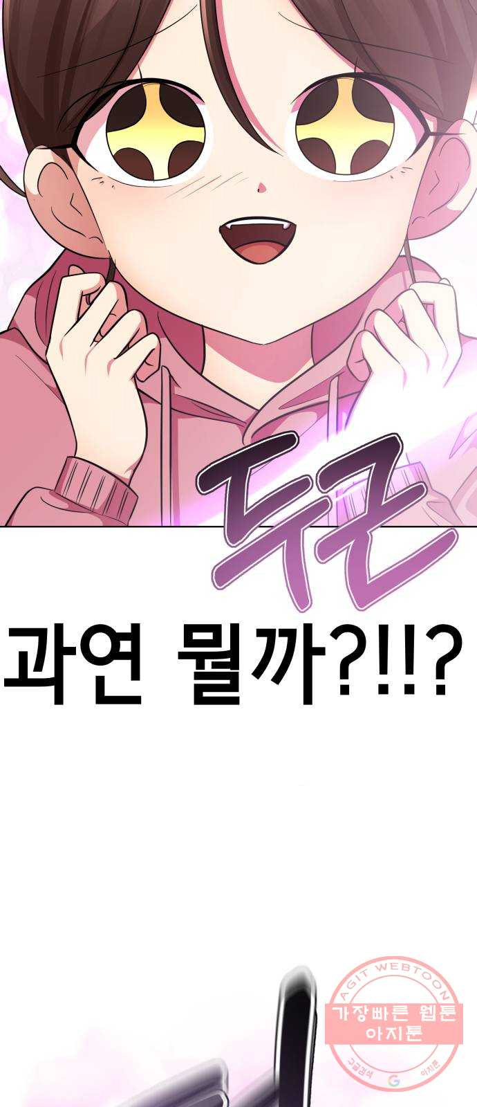 1647059905343uiki9k2lb9.jpeg