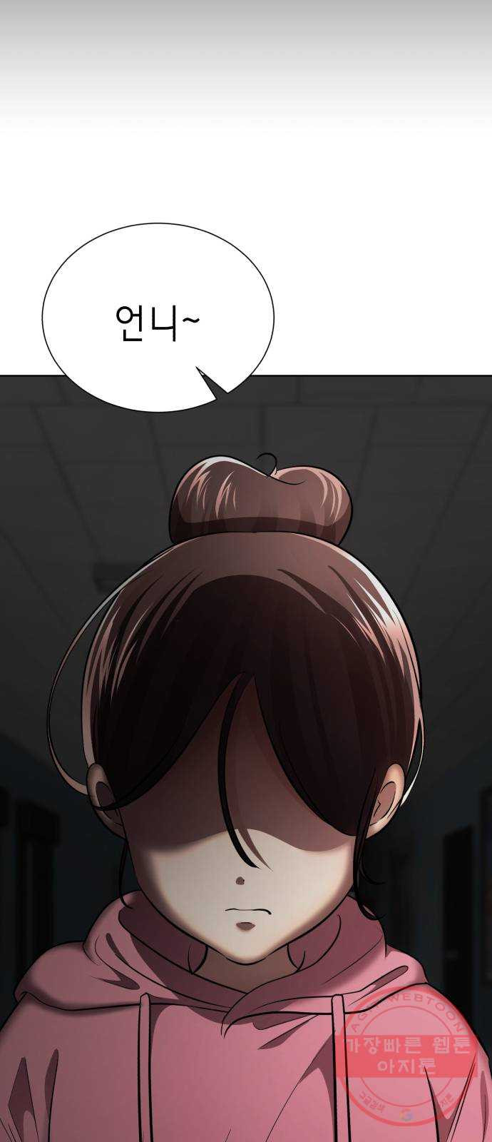 1647059910893zu7352ffiw7.jpeg