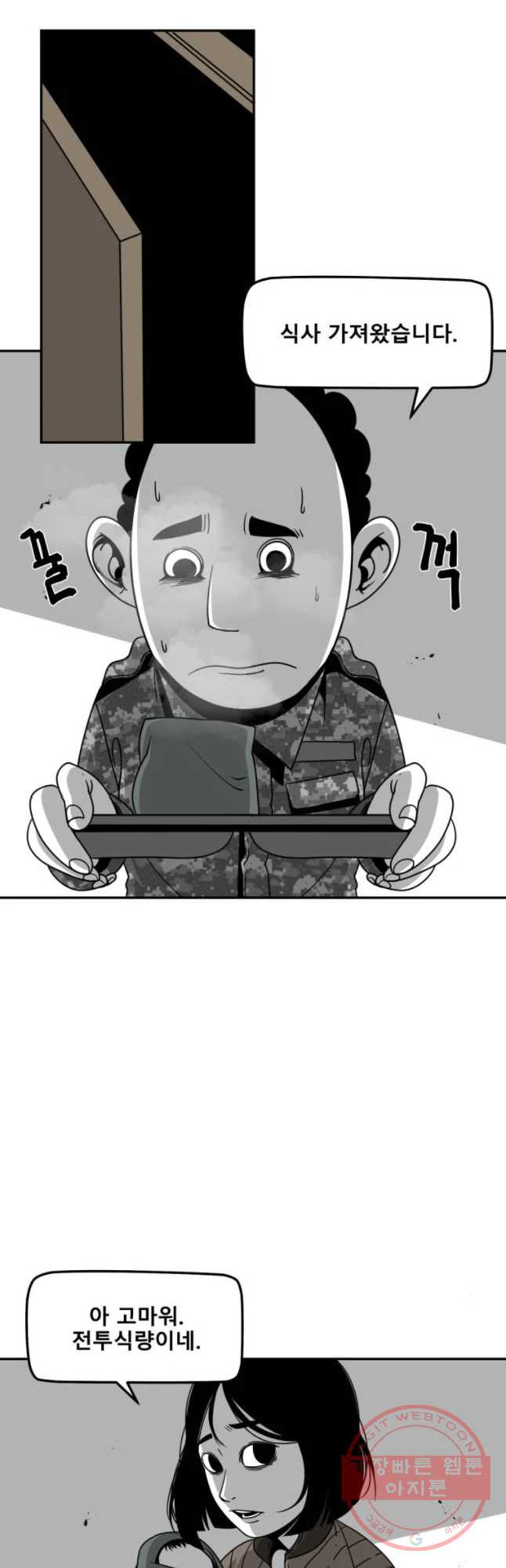 1647059026984m3nlfx9yut9.jpeg