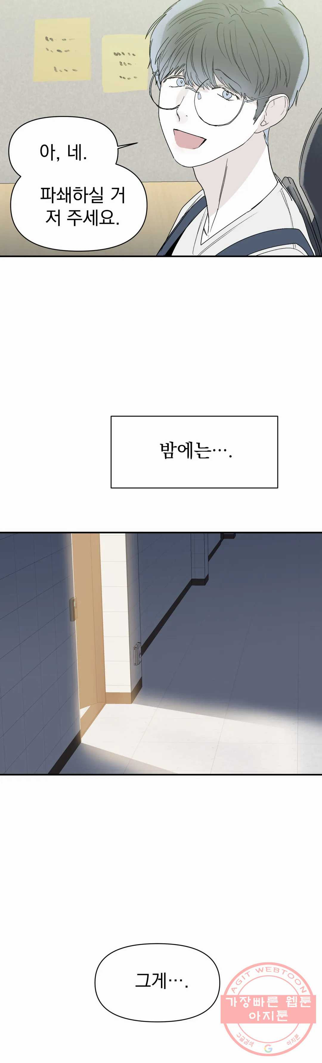 1647059039677hssce36e408.jpeg