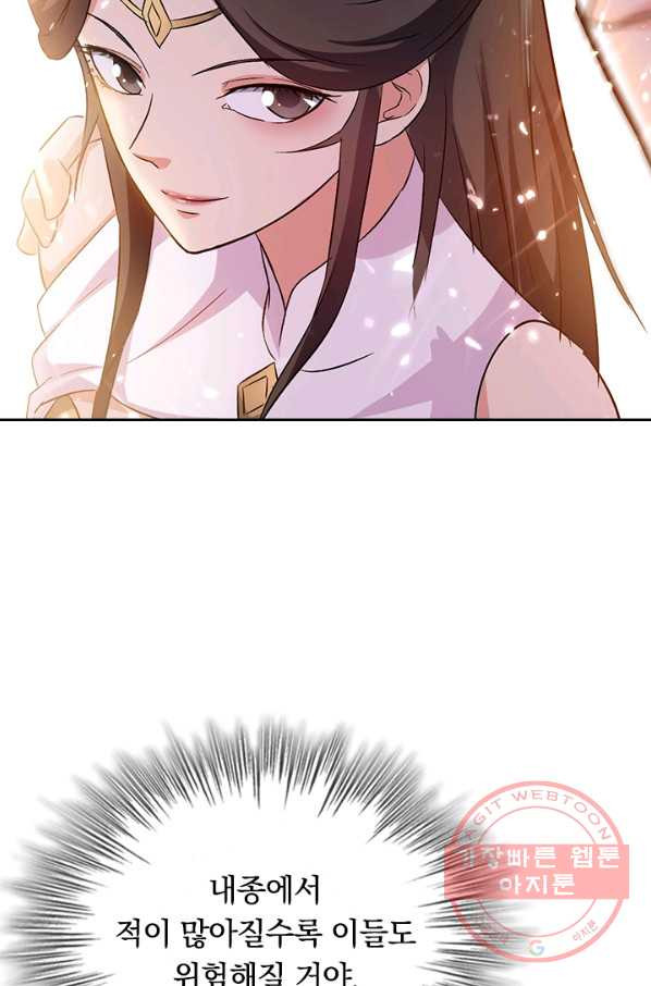 1647057918188wuj5ujaghwa.jpeg