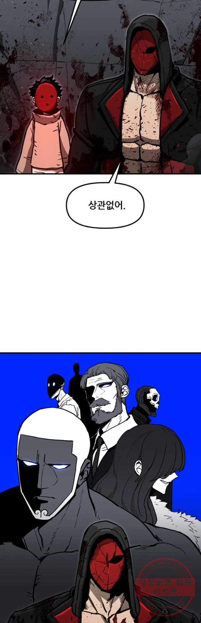 1647058787435ki6r9tl4xl.jpeg
