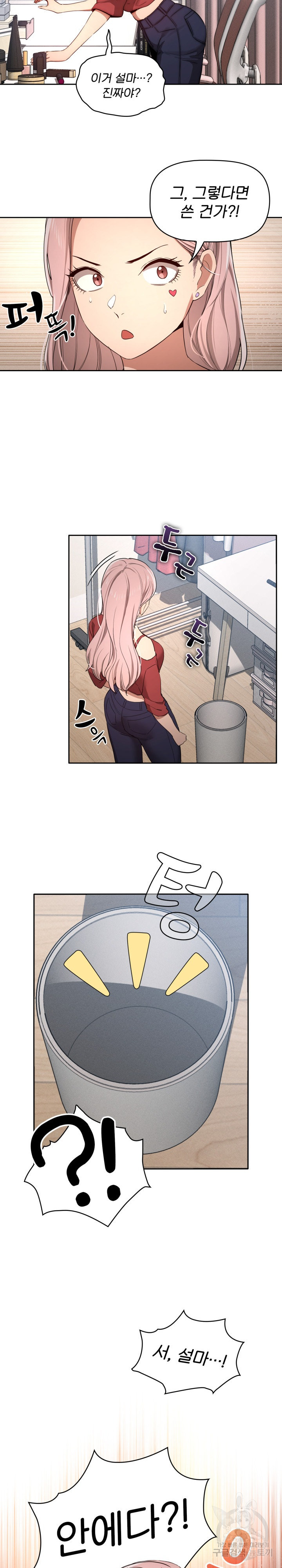 16470564788054g2h7txhydb.jpeg