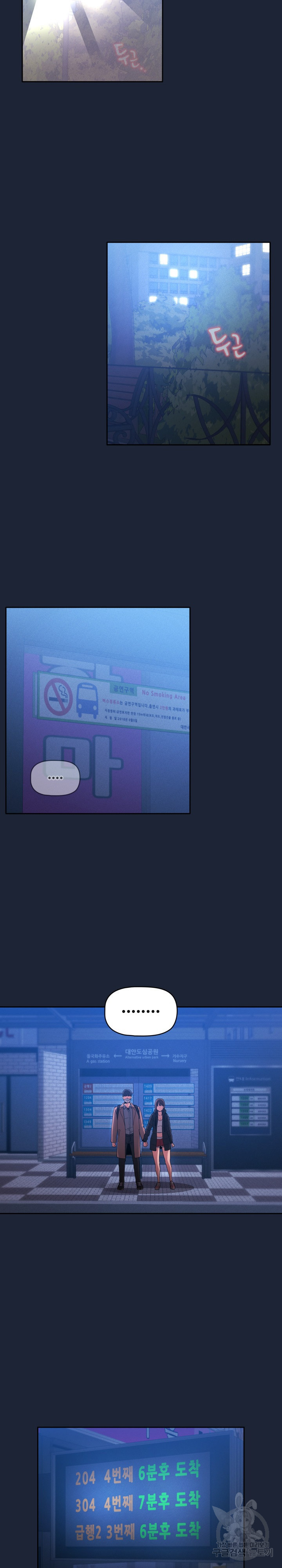 1647056483728e6an5067wrv.jpeg