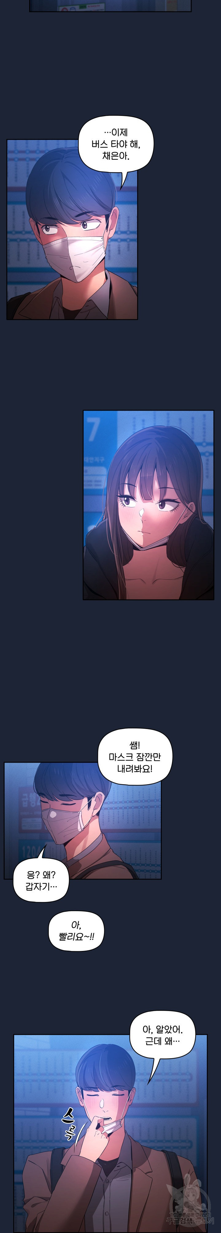 1647056483841eiaeaxo4t6p.jpeg