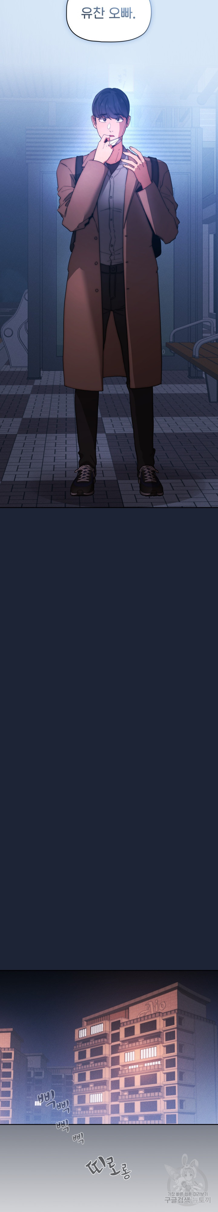 1647056484151baepk3cn8jv.jpeg