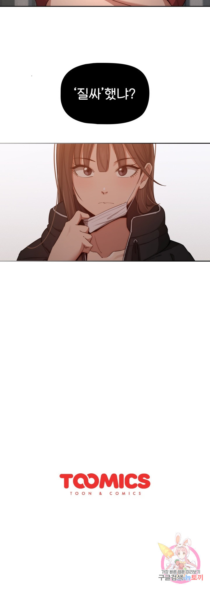 1647056484355zhebmghmfc.jpeg