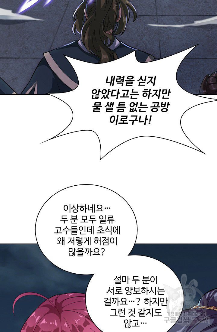 1647056539978huxoah2bkqp.jpeg