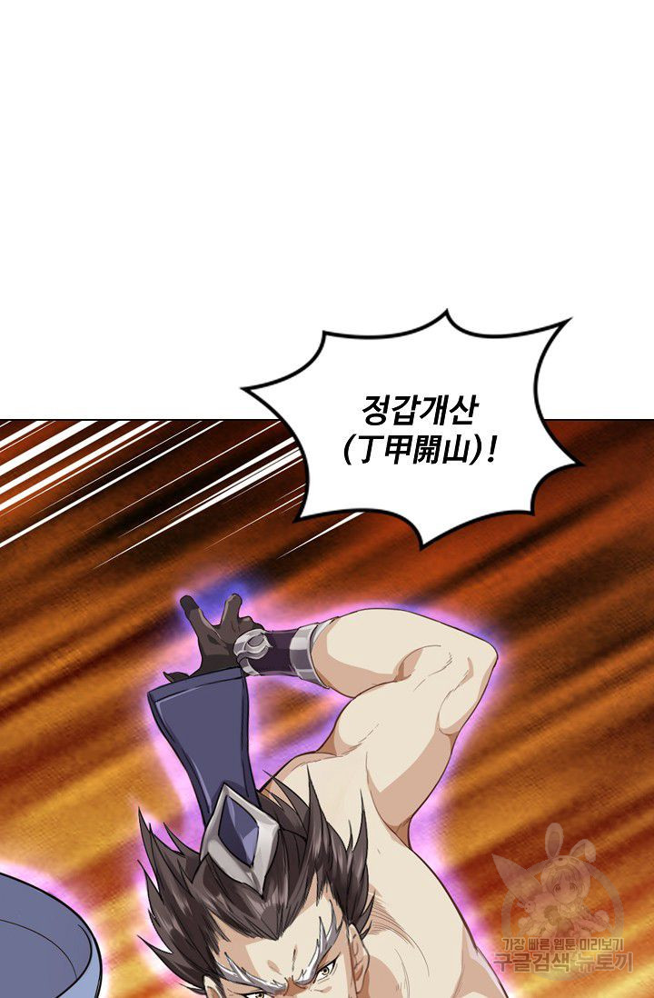 16470565401887rcuqtod8dd.jpeg
