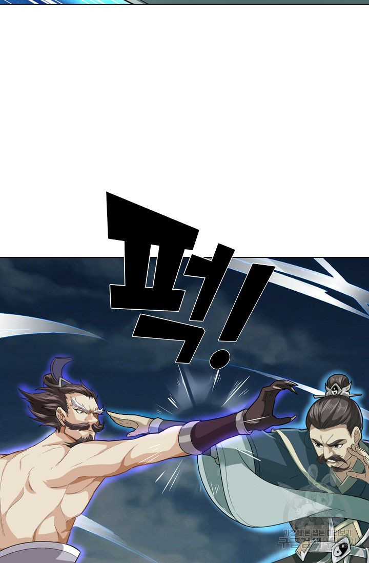 1647056540498dawj1piywj.jpeg