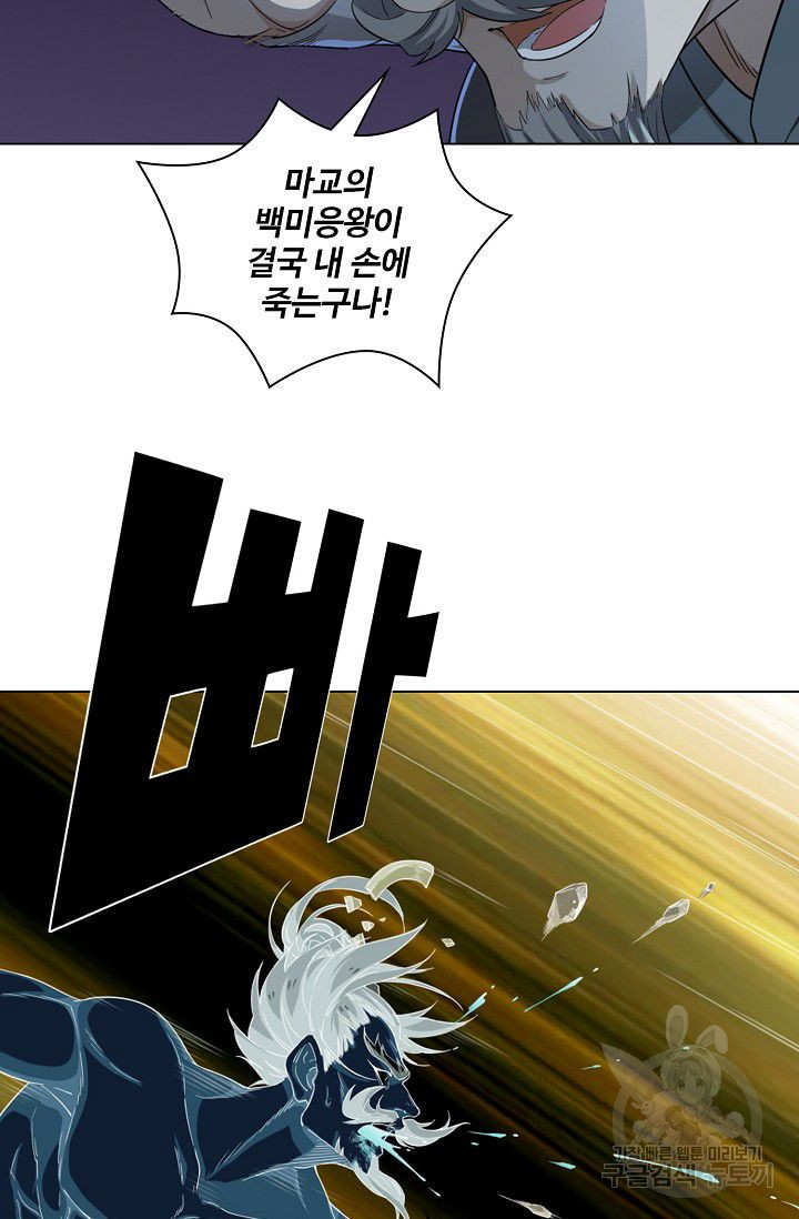 1647056543119hux1wg32k8i.jpeg