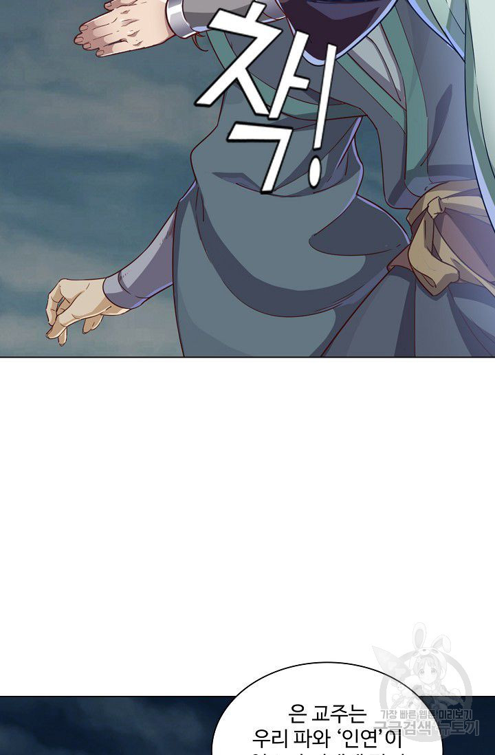 1647056544172xmduq7i14v.jpeg