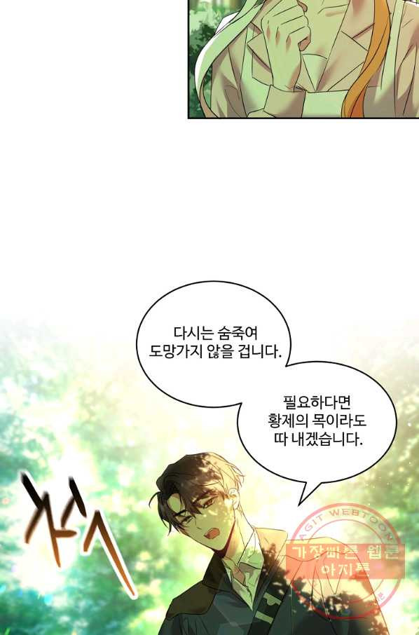 1647058392021e3a9itaokhm.jpeg