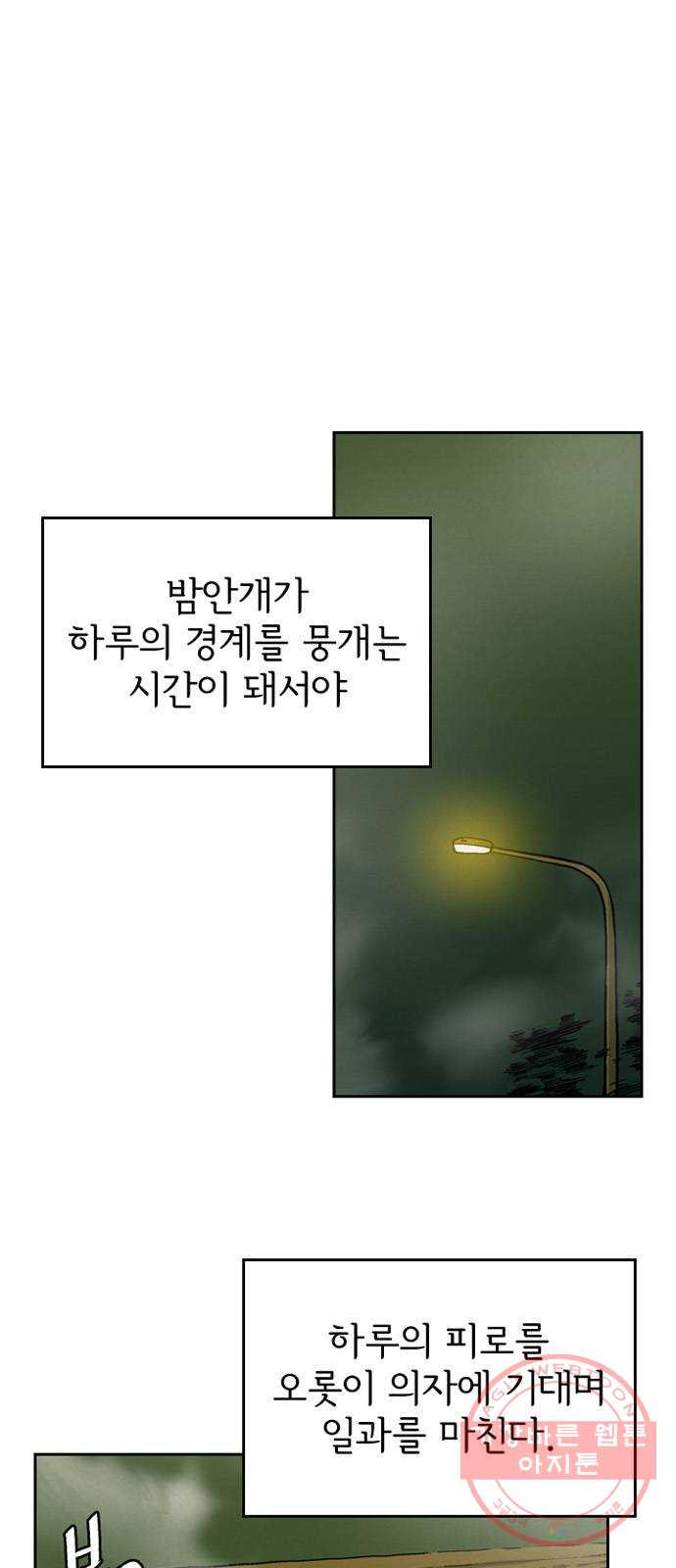 1647059548721jtlo3rwvqui.jpeg