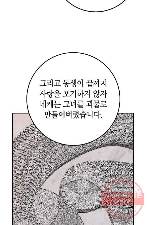 1647058634608de12k022228.jpeg