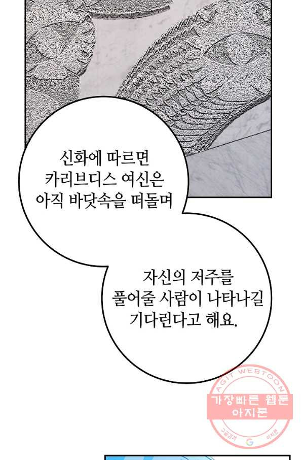1647058634714ants6963ytl.jpeg