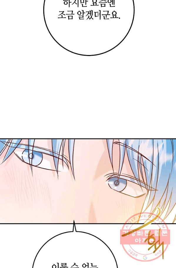 1647058639087k6i2aare12t.jpeg