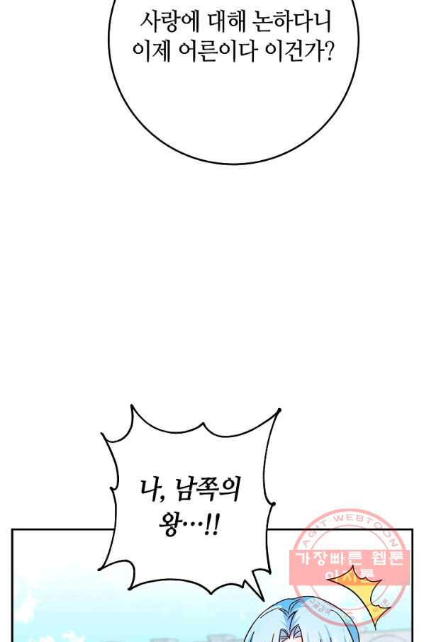 1647058643924isxdcyaf66.jpeg
