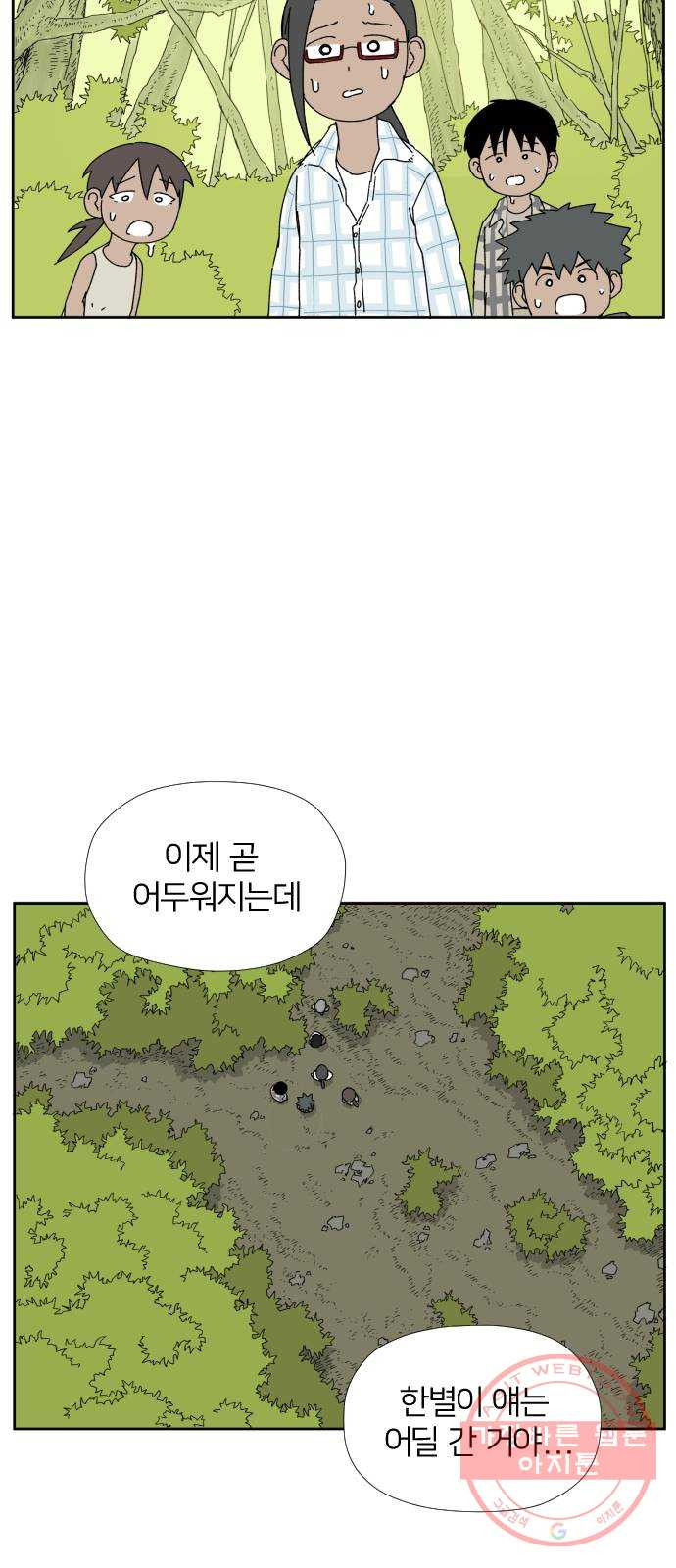 1647059551221zs0y78rdoaa.jpeg