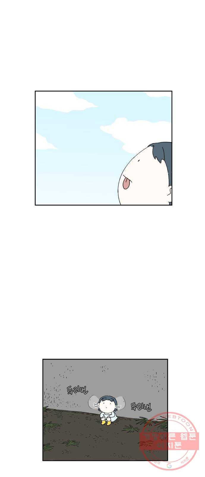 1647059551946hkwxgl7hkio.jpeg
