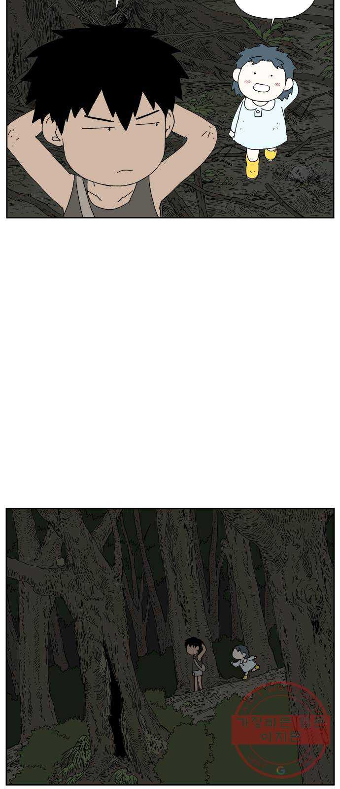 1647059561421kdsgljhbd9n.jpeg