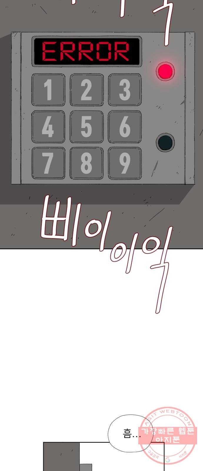 1647059578837j58u8qnyuuc.jpeg