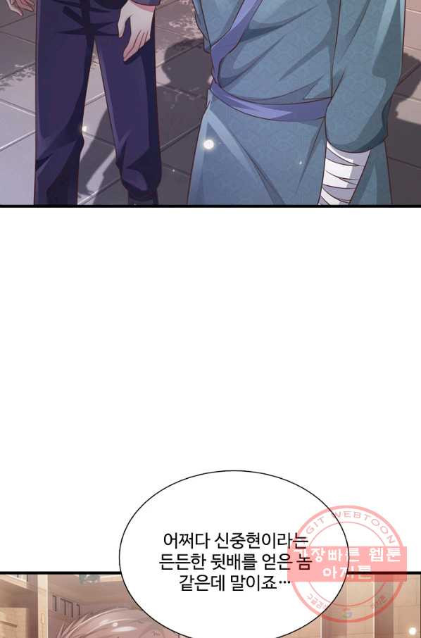 1647059947755xqkkatpx3jc.jpeg