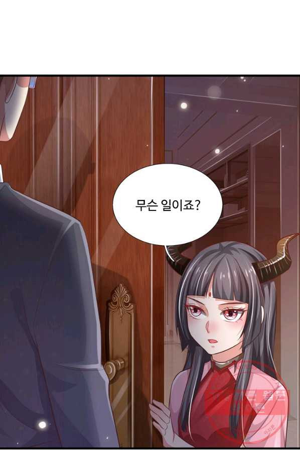 1647059948261owqxsavkyi.jpeg
