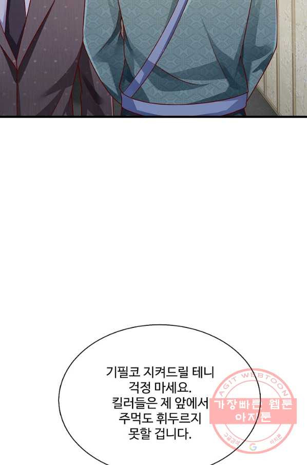 1647059952858srkpqlkesvq.jpeg