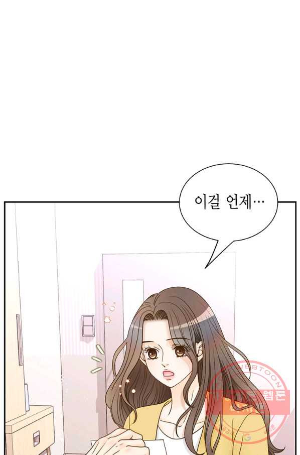 1647227234421es183oyeo4g.jpeg