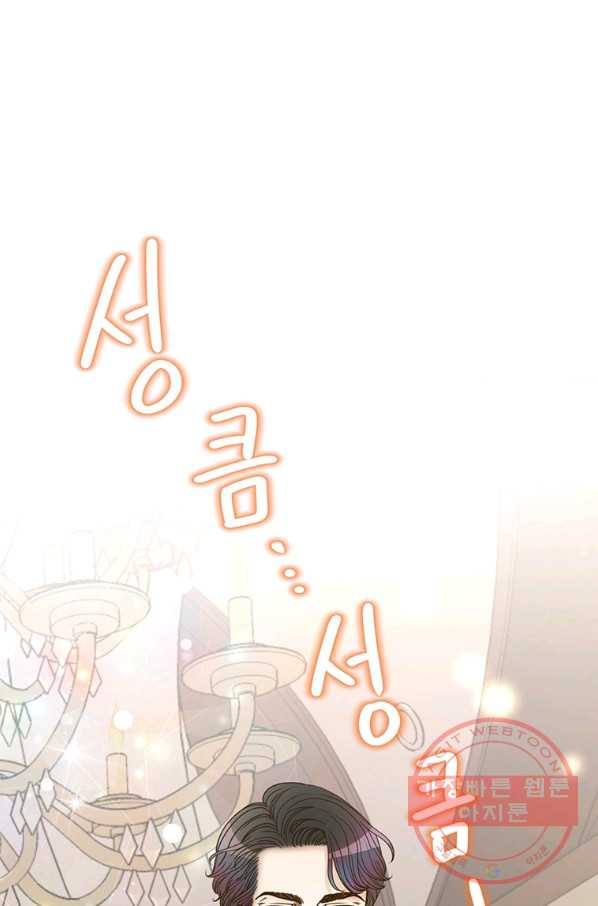 1647227239612naojp625n4d.jpeg