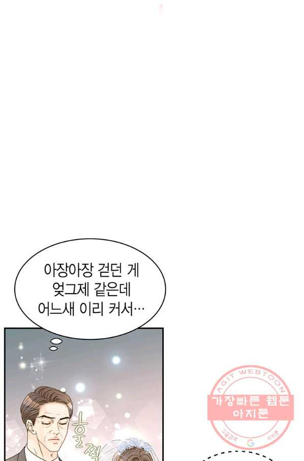 1647227247894vseoenz1lz.jpeg