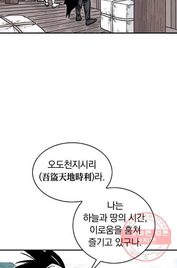 1647226708654zsk1sk2dca.jpeg