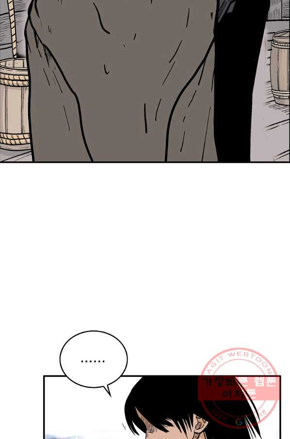 16472267122014jhfezxxlbf.jpeg