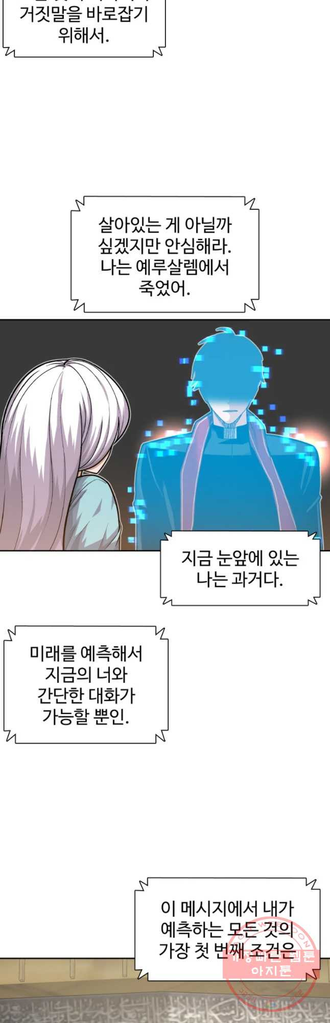 1647227502848vt6duq613lg.jpeg