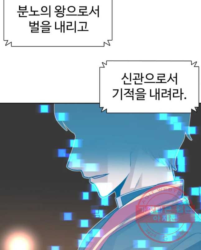 1647227507786zq723glav6l.jpeg