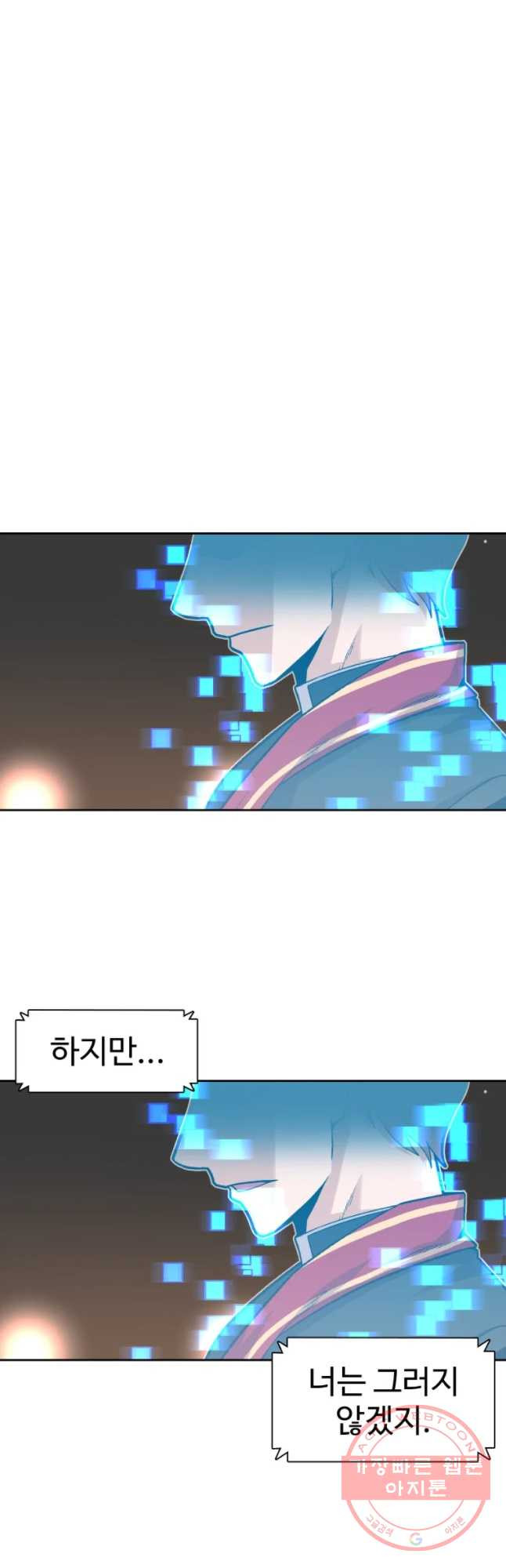 1647227508288zsqc5k6udxh.jpeg