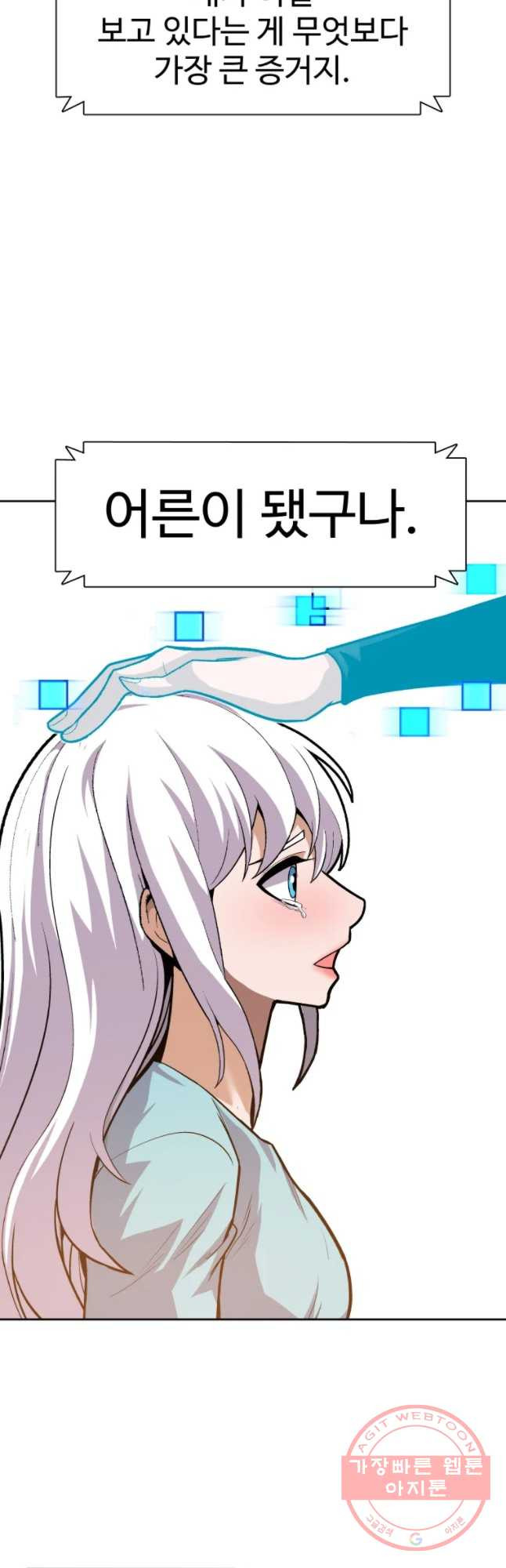 1647227511580ca2m8pxzhw.jpeg